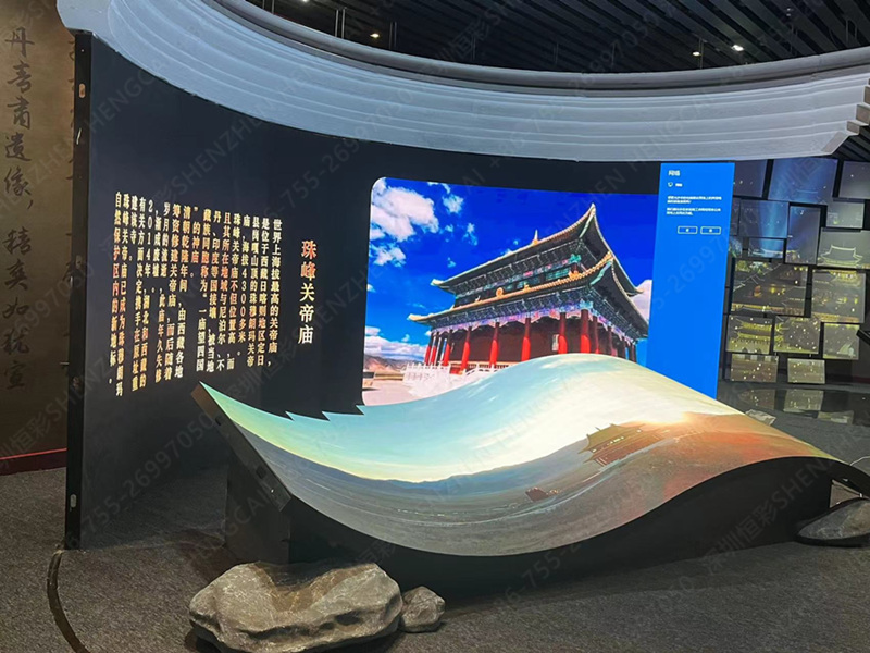 運城天下關(guān)公廟，LED顯示屏項目