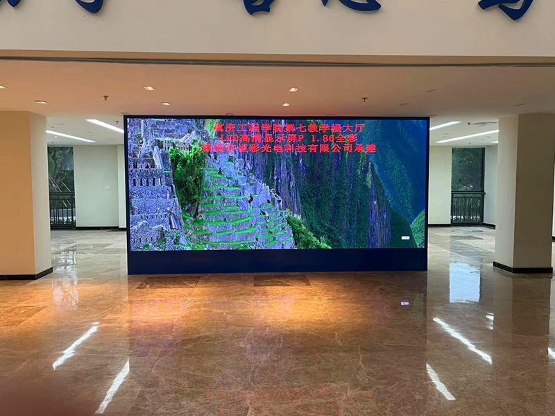 看懂LED顯示屏和液晶顯示屏的區(qū)別，選擇顯示屏游刃有余