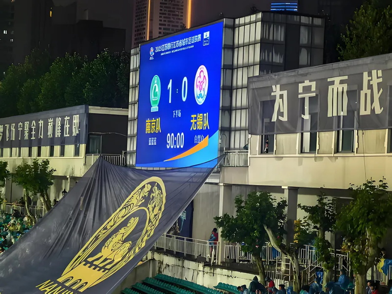 蘇超LED顯示屏秀場